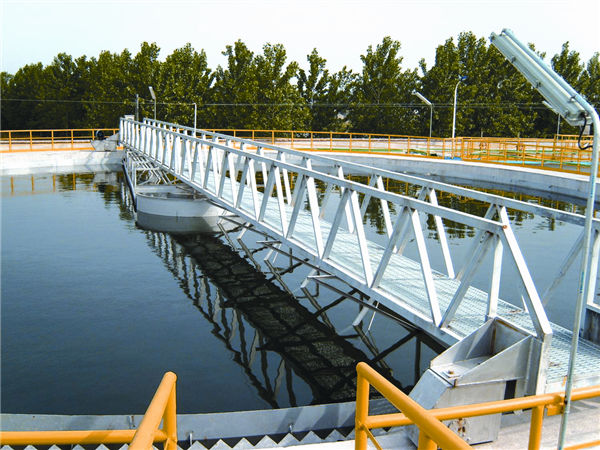 Waste Water Treatment